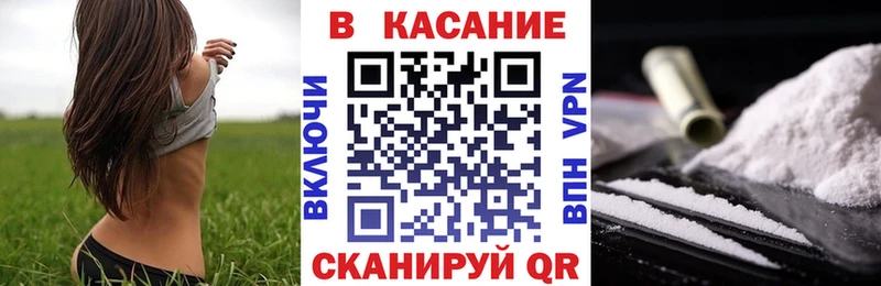 Купить Alpha-PVP  Меф мяу мяу  Гашиш  Амфетамин  Каннабис  Краснокаменск