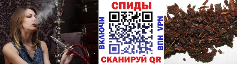 Бутират вода  Купить  Краснокаменск 