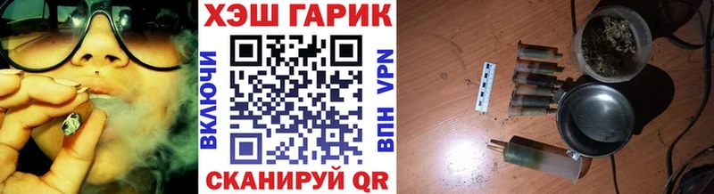 Гашиш индика сатива Краснокаменск