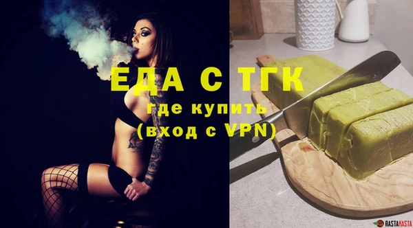 наркотики Бугульма