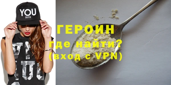 твердый Верхнеуральск