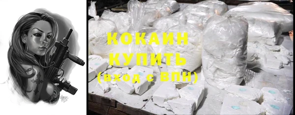 твердый Верхнеуральск