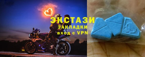 прущая мука Верея