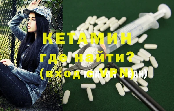 твердый Верхнеуральск
