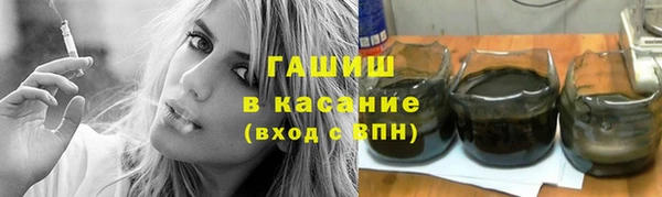 наркотики Бугульма