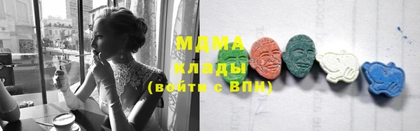 наркотики Бугульма
