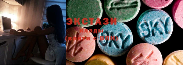 ешки Бородино