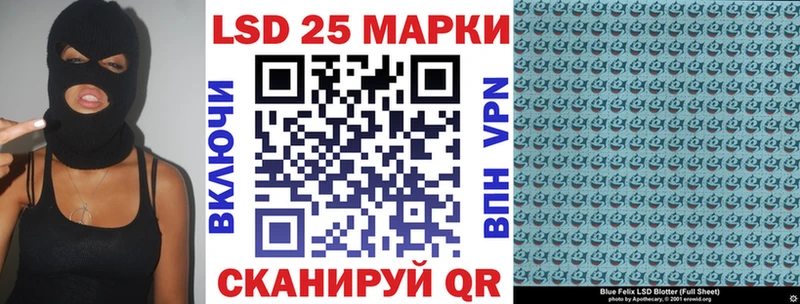 Марки NBOMe 1,8мг  Купить закладки  Краснокаменск 