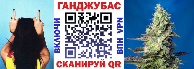 Купить  Краснокаменск  Каннабис THC 21% 